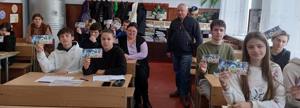 Вибір професії Дмитрівка та Трудове